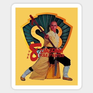 Gordon Liu - Shaw Brothers The Eight Diagram Kung Fu Pole Fighter Sticker